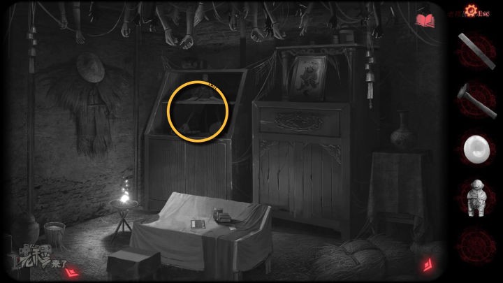 纸嫁衣2奘铃村全章图文攻略,纸嫁衣2奘铃村过关攻略