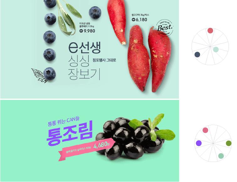 怎样做电商设计海报模板,怎样制作电商海报宣传图