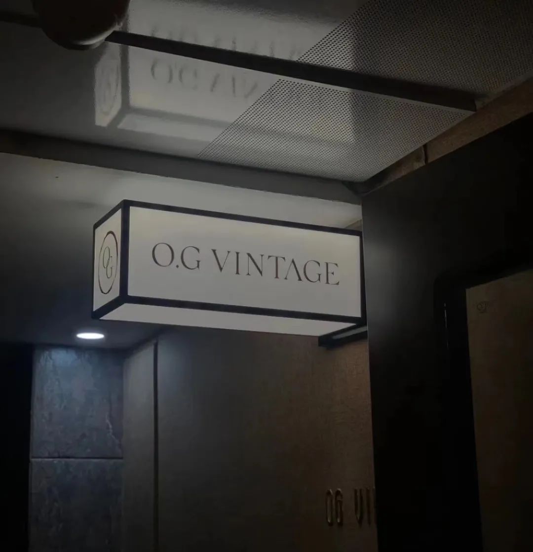 二奢之家,二奢二手奢侈品旗舰店