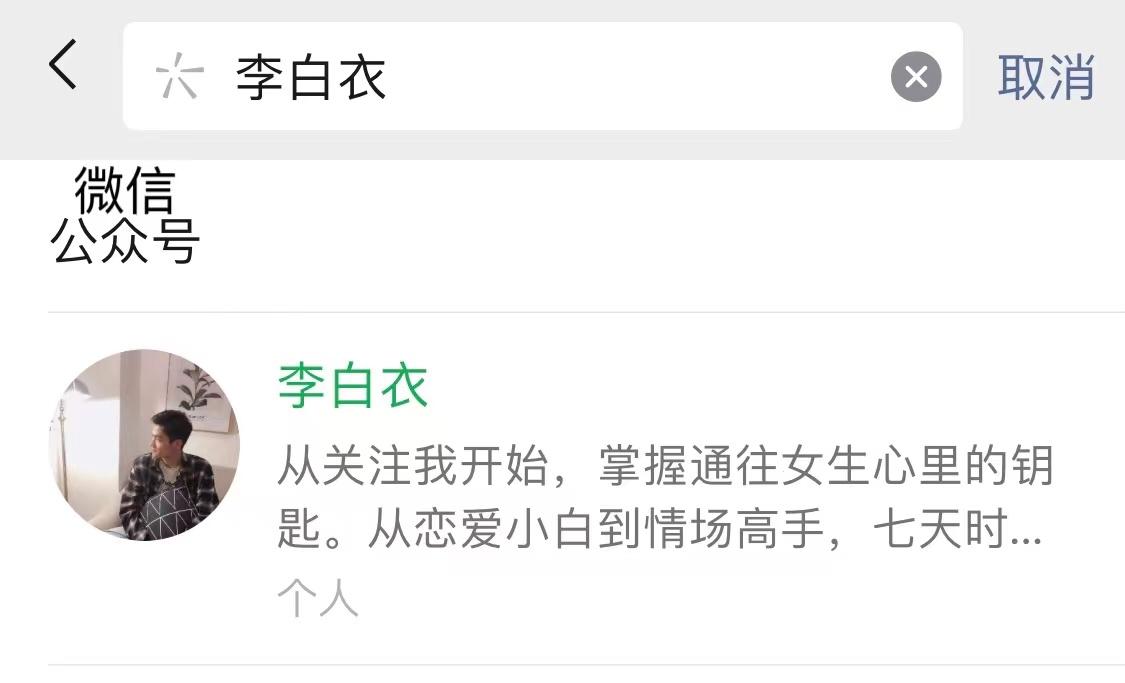 女生说好热啊怎么高情商回复,女生说好热啊我要怎么回