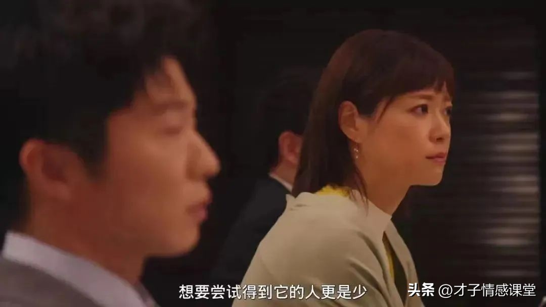 如何满足一个男人的情感需求,怎么满足男人的虚荣心和面子