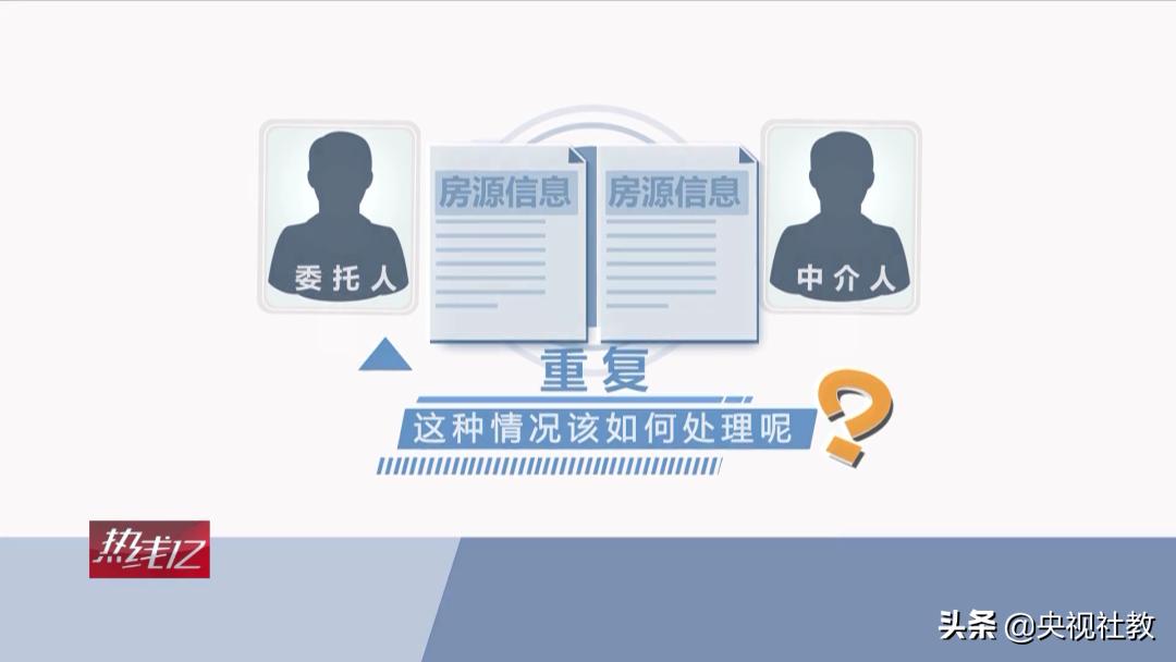 买房跳单犯不犯法,买房跳单违法吗