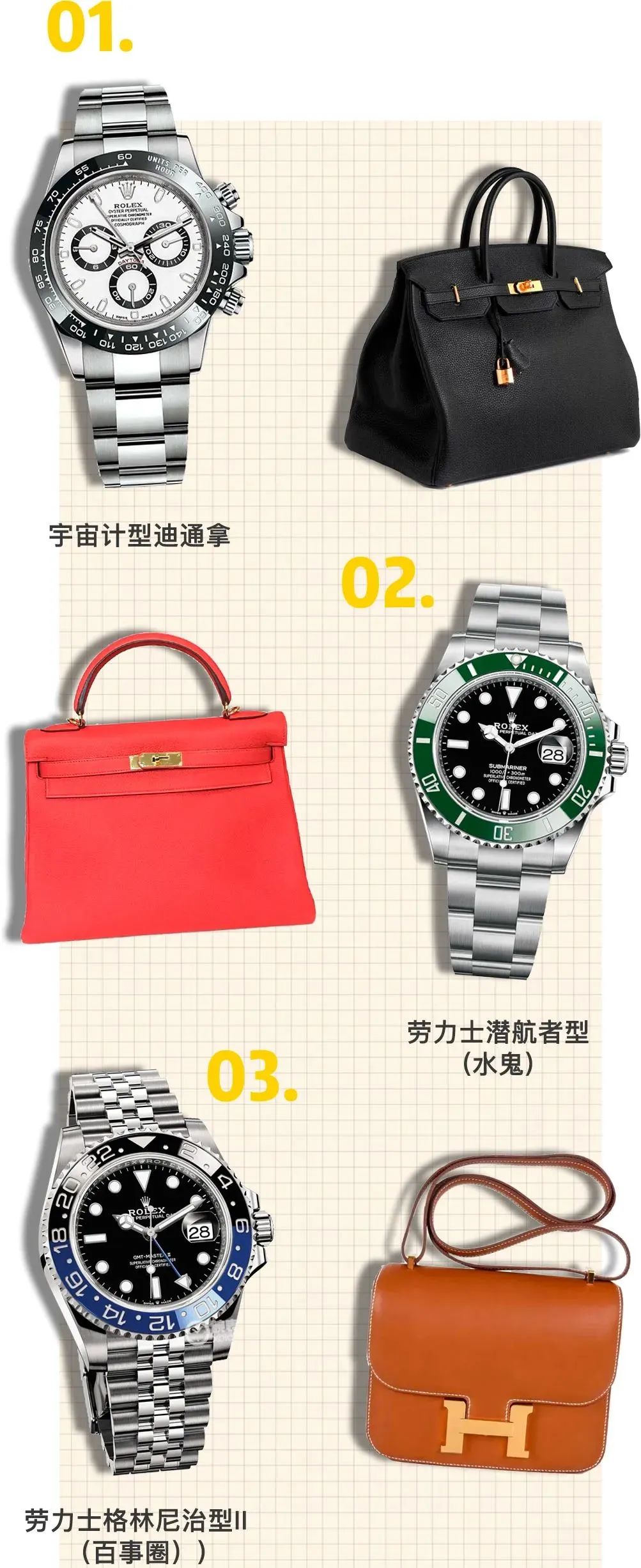 衰老都是先从心开始的,衰老是从眼睛开始的