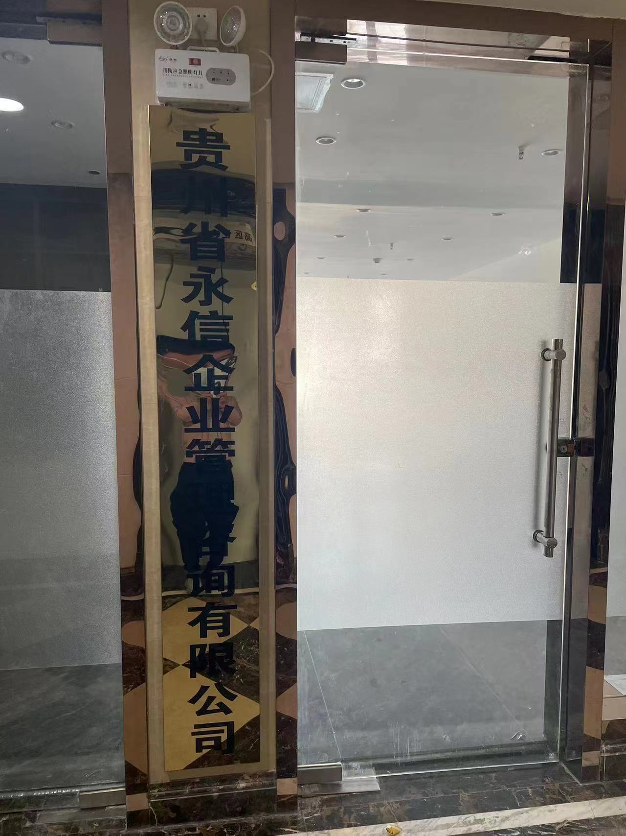 注册公司多少钱在上海,宁波注册公司要多少钱