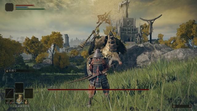 艾尔登法环最帅的剑,艾尔登法环龙鳞剑在哪里