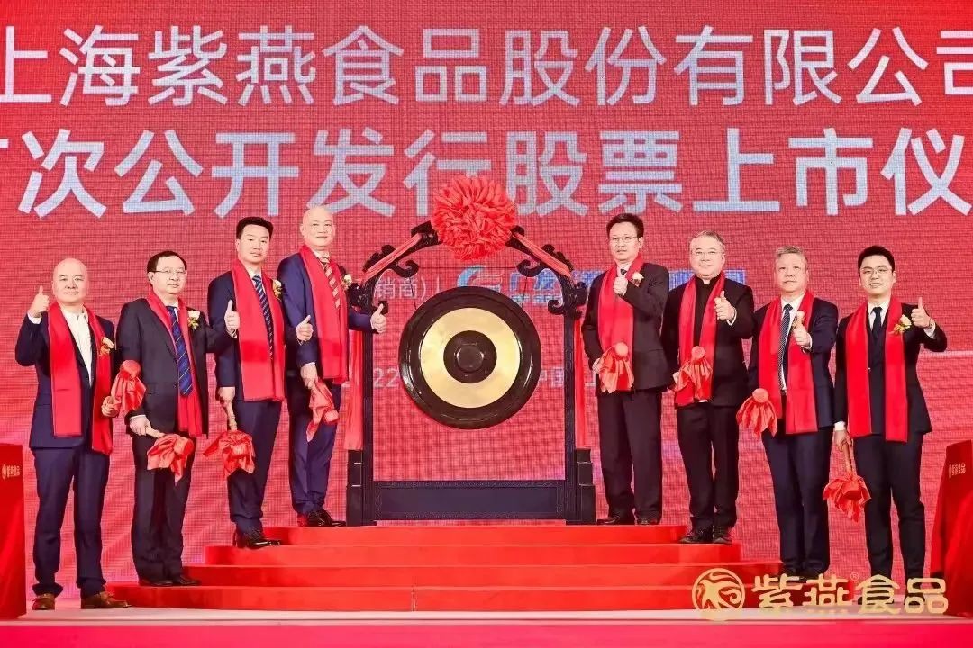 2022年十大零售上市公司,2022上市公司营收排行榜