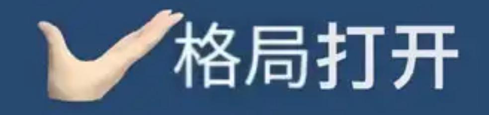 杭州无人驾驶网约车起步价,无人驾驶出租车起步价