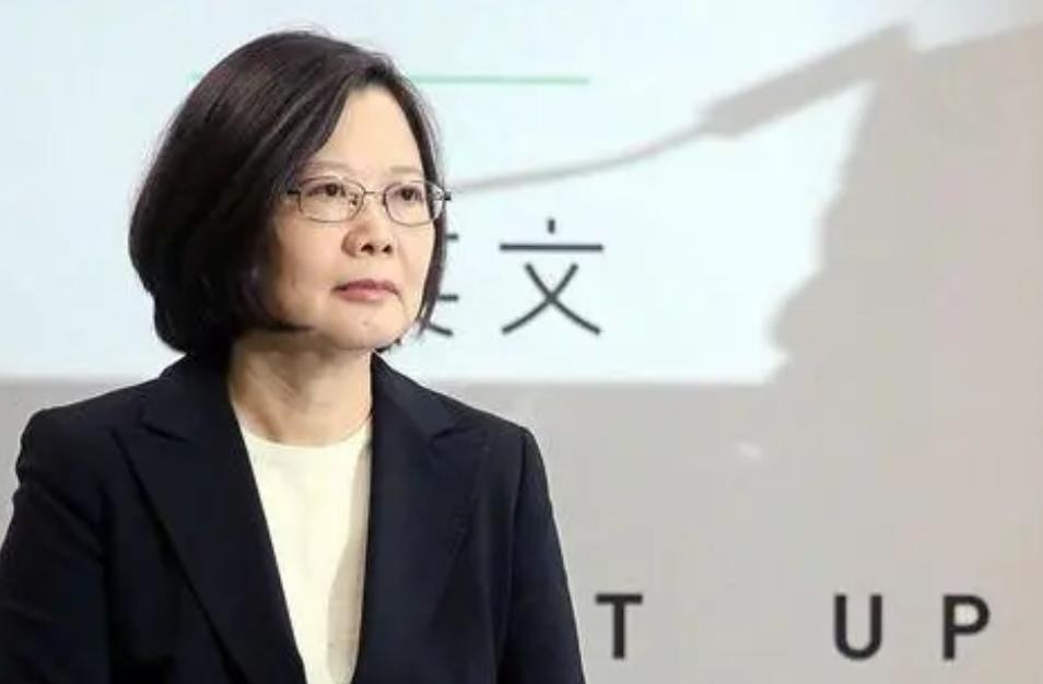 蔡英文的财产被曝光？台媒查出蔡巨额存款，数字让一众富豪都惊愕
