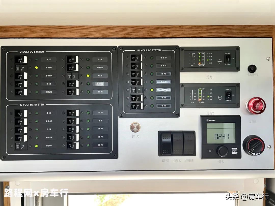 重汽曼恩房车价格,新重汽曼恩拓重卡房车