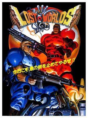 retroarch模拟器街机版,游戏机万能模拟器retroarch1.10.2