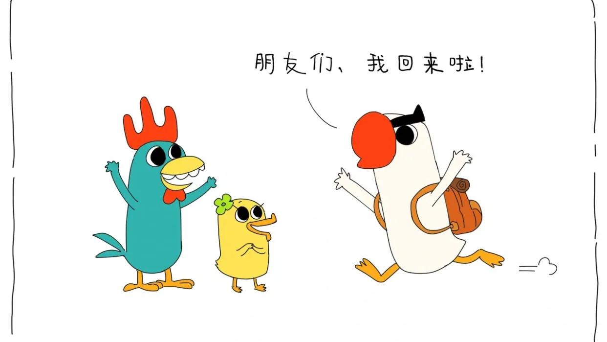 破镜重圆久别重逢小甜文文笔好,5本破镜重圆久别重逢小说推荐