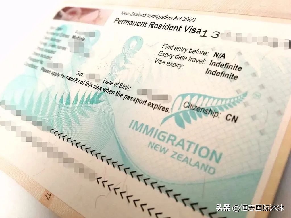 永居入籍新政策,转永居以后还能申请逗留签吗