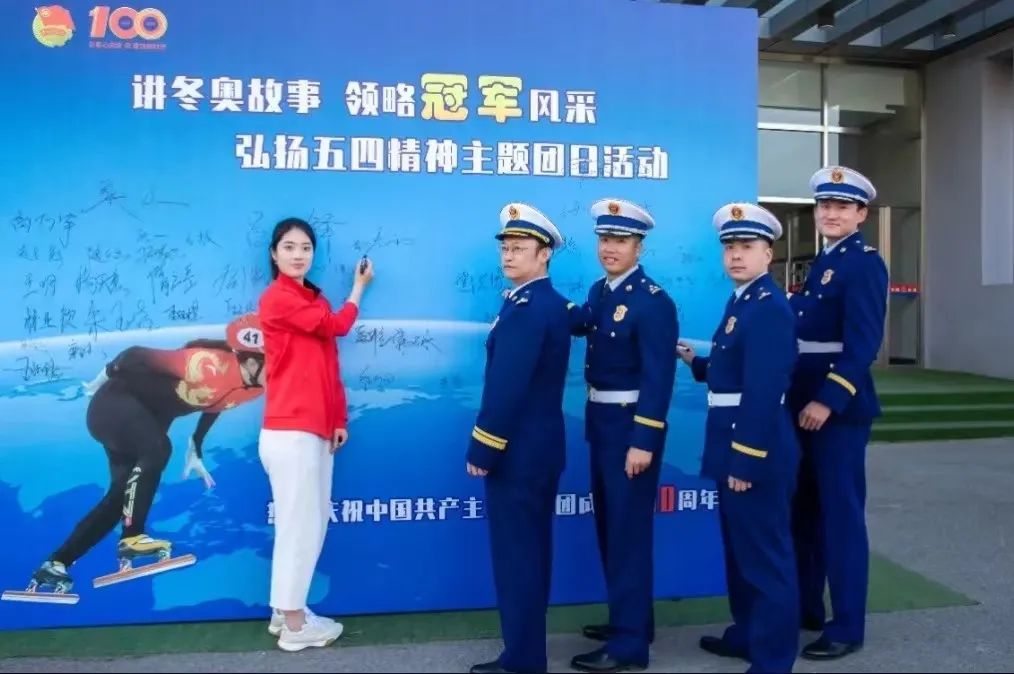 大连市青年五四奖章获得者,祝贺获得青年五四奖章