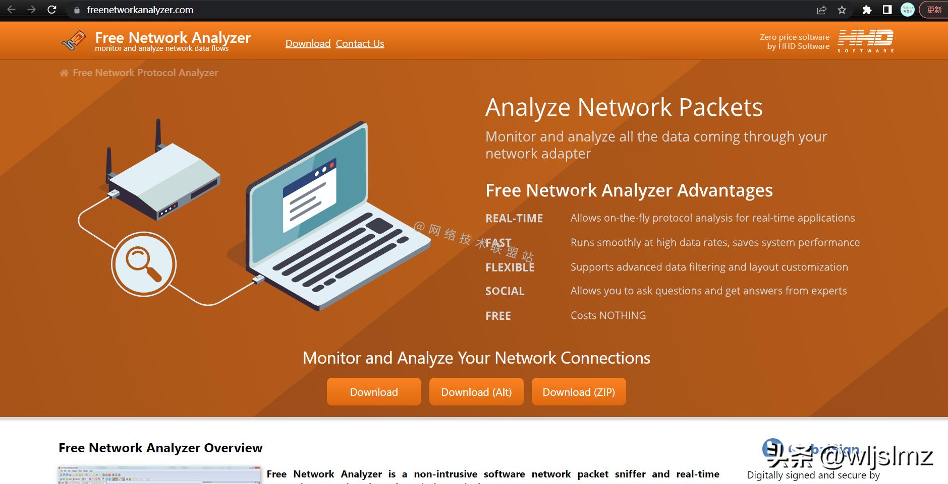 国内流行的抓包工具,抓包工具wireshark数据分析