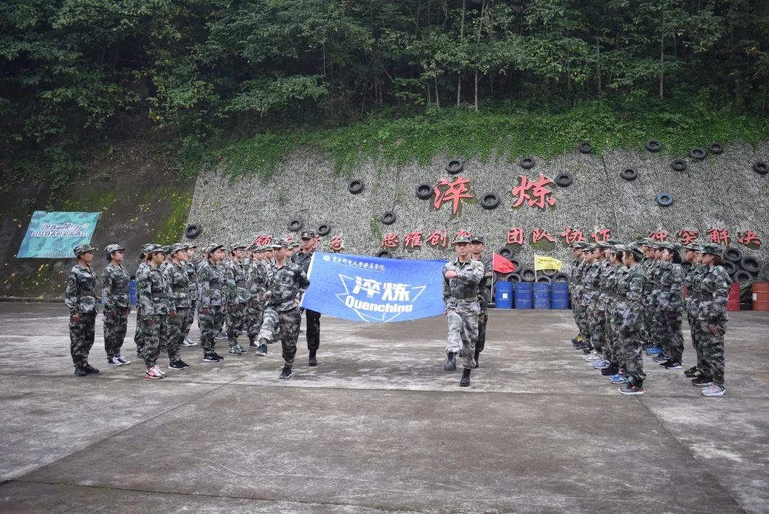 重庆移通学院，中国大学素质教育排头兵：基本的商科教育