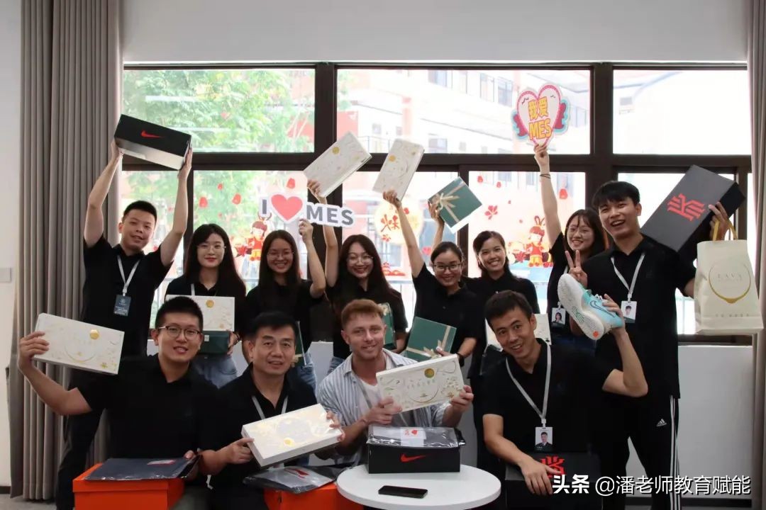 中山梅沙实验学校招聘,梅沙教育事业部招聘