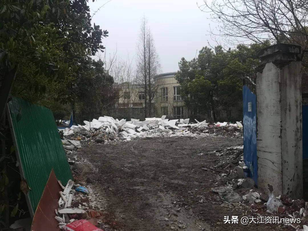 芜湖物业整治首家清退,芜湖市物业最新消息