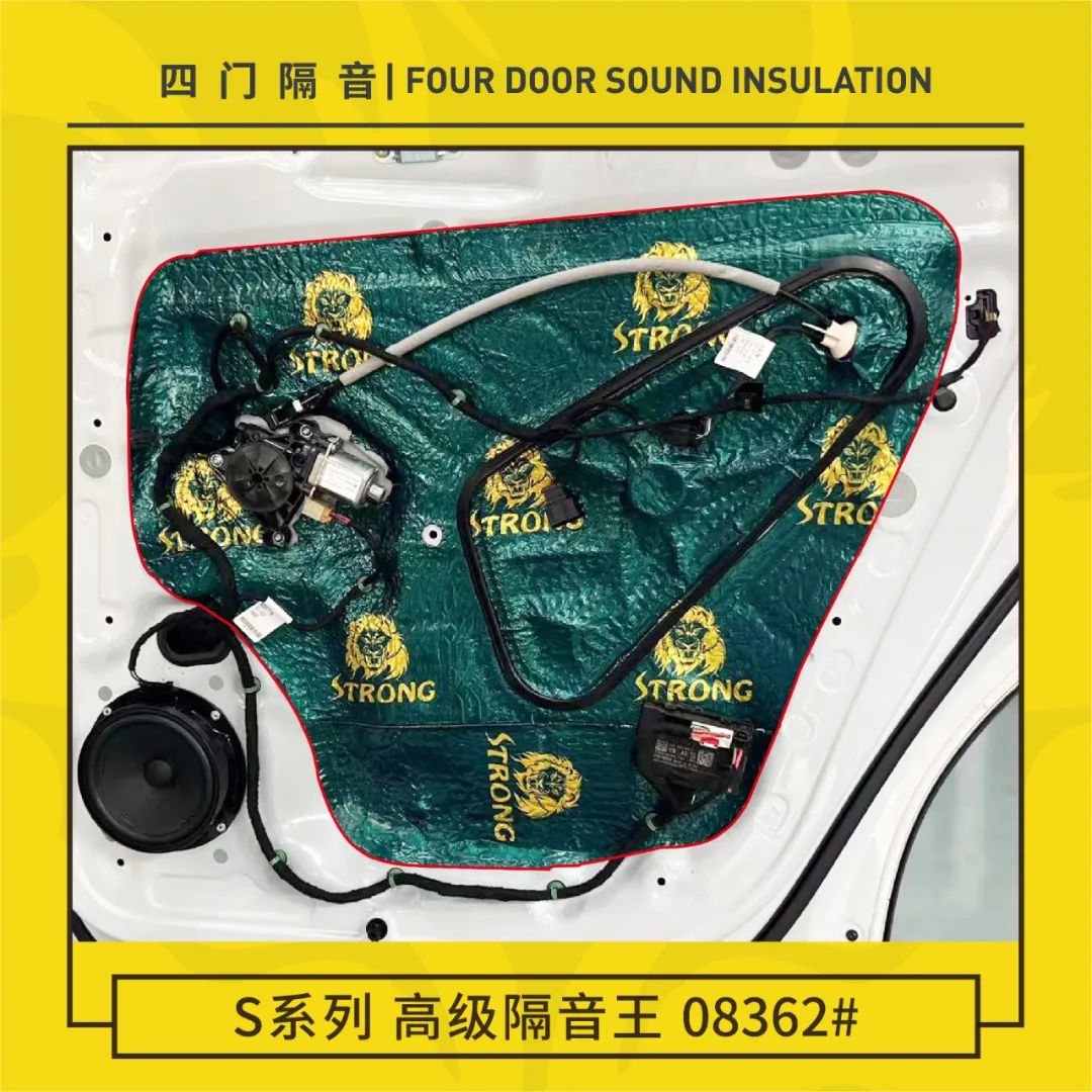 大众揽境隔音多少分贝,大众揽境隔音效果如何