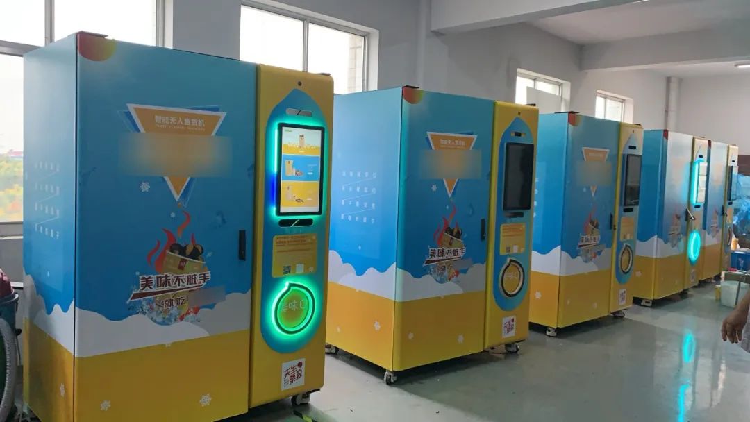 冬日赚钱好项目，中吉板栗自动售货机，小成本撬动大收益！