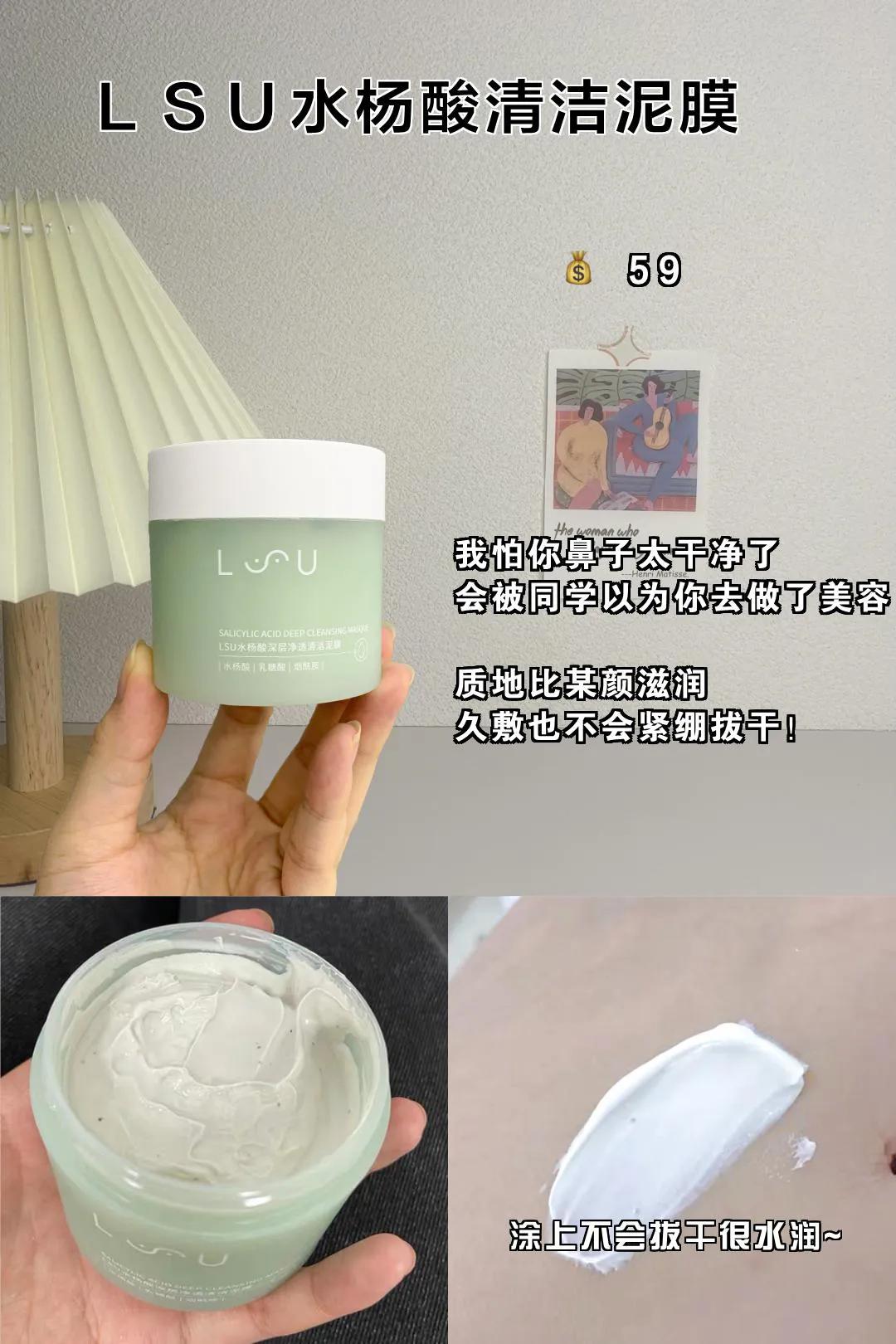 女生说烦恼如何高情商回复,女生的烦恼有哪些