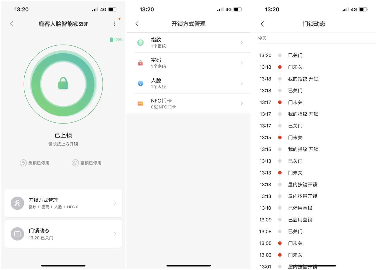 米家鹿客智能锁classic2xpro拆解,米家鹿客智能锁classic2xpro