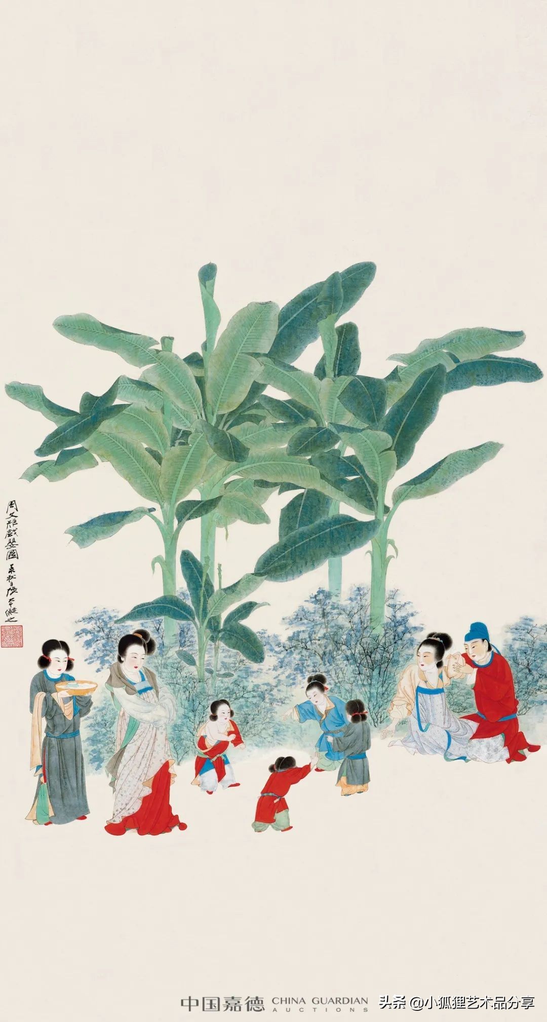 北京嘉德2021年春拍征集行程 (2021中国嘉德春拍将启幕)