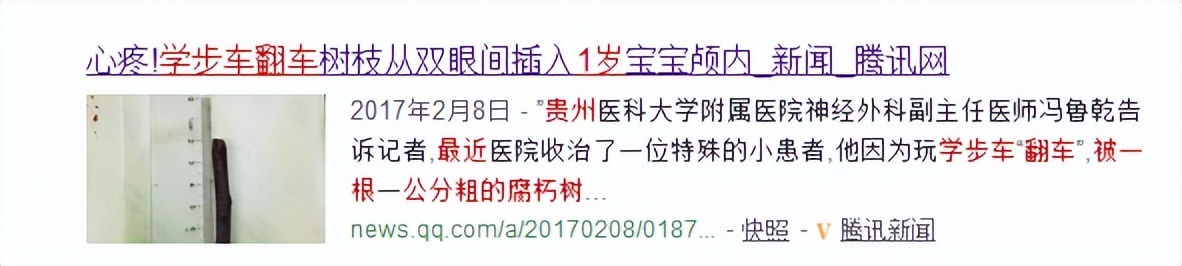 顶级杀猪盘到底有多可怕,顶级的杀猪盘到底有多可怕