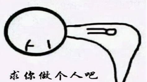 键盘侠心理疾病,自闭症和键盘侠