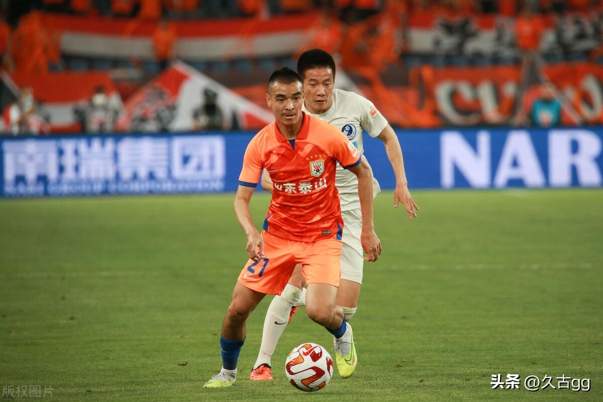 第十二轮中超战况,第十二轮山东鲁能vs上海上港