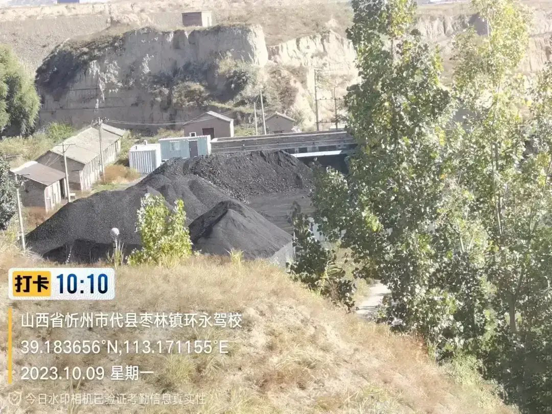 代县枣林镇多家煤厂污染,代县枣林镇煤厂污染