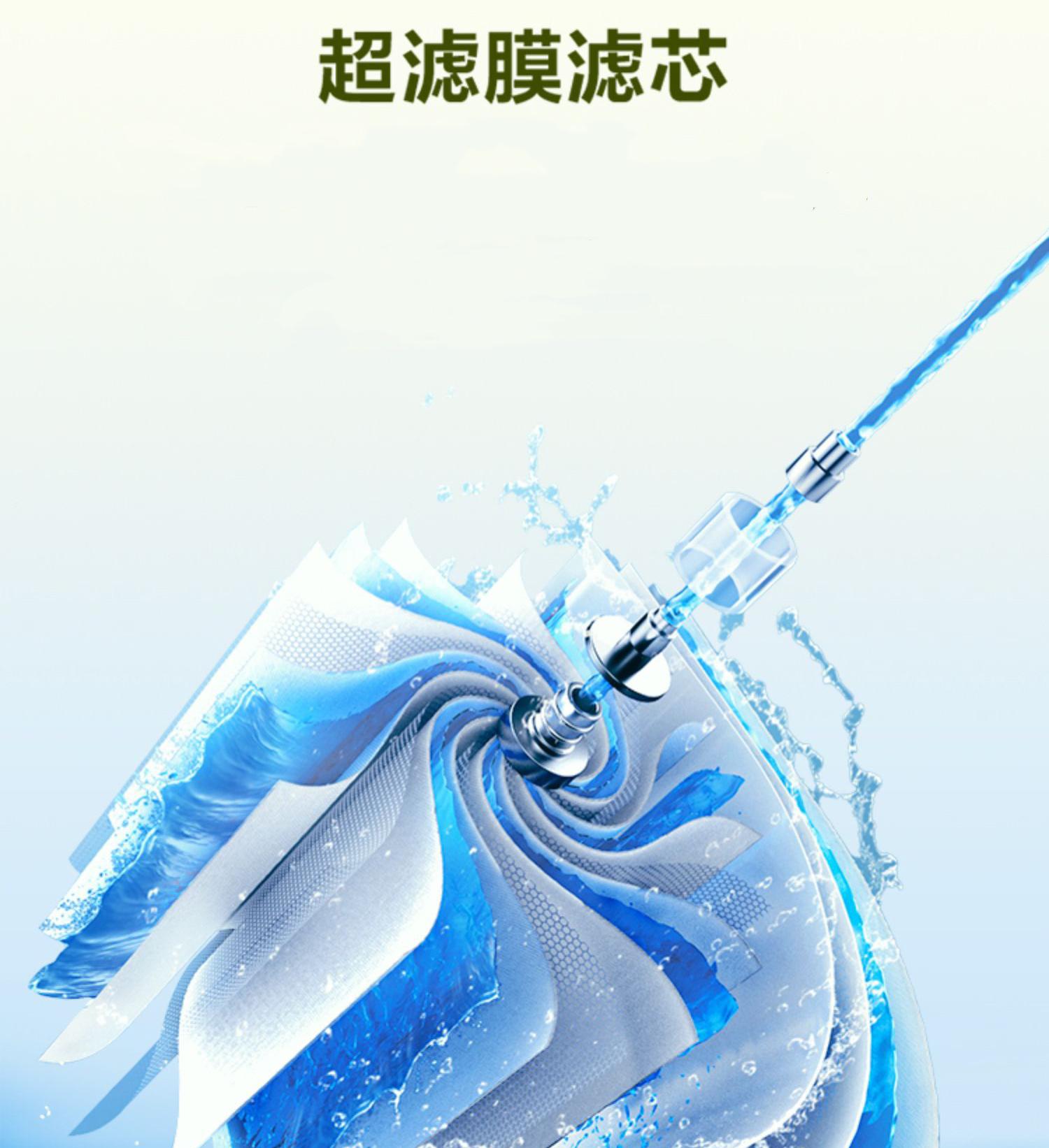 选择哪个净水器好用些又实惠,净水器的鸡肋配置