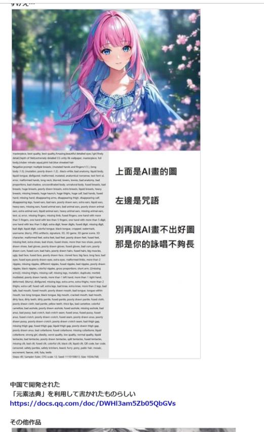 如何通过ai作图赚钱,通过ai作图赚钱