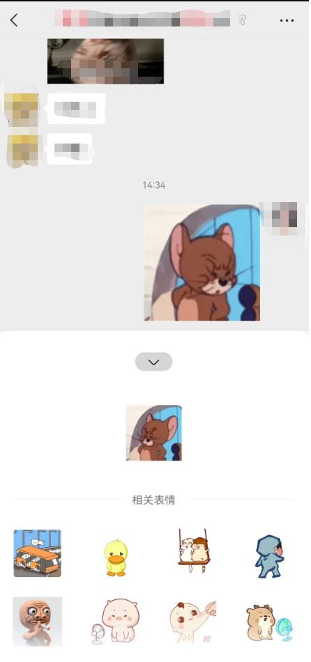 怎么查看对方有没有把你微信删除,如何查询对方有没有删除你的微信