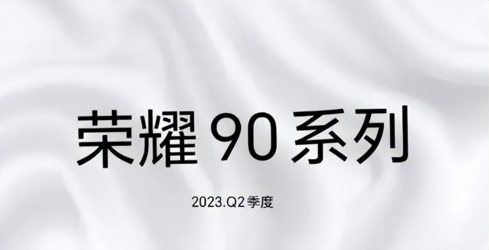 荣耀90对比opporeno10哪个拍照强,荣耀90对比opporeno9
