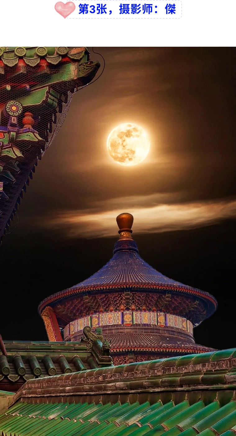 36个技巧助您手机拍大片,学会这7点轻松拍大片