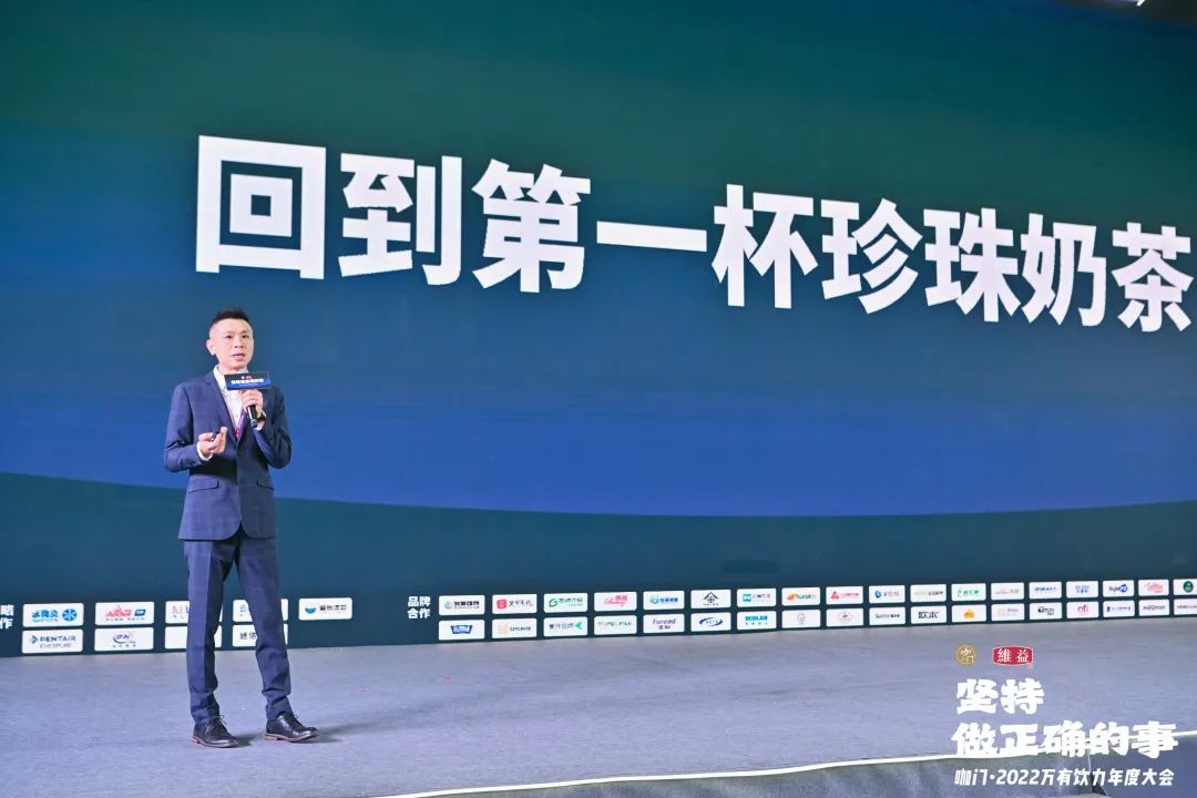 coco25周年,coco发展机会