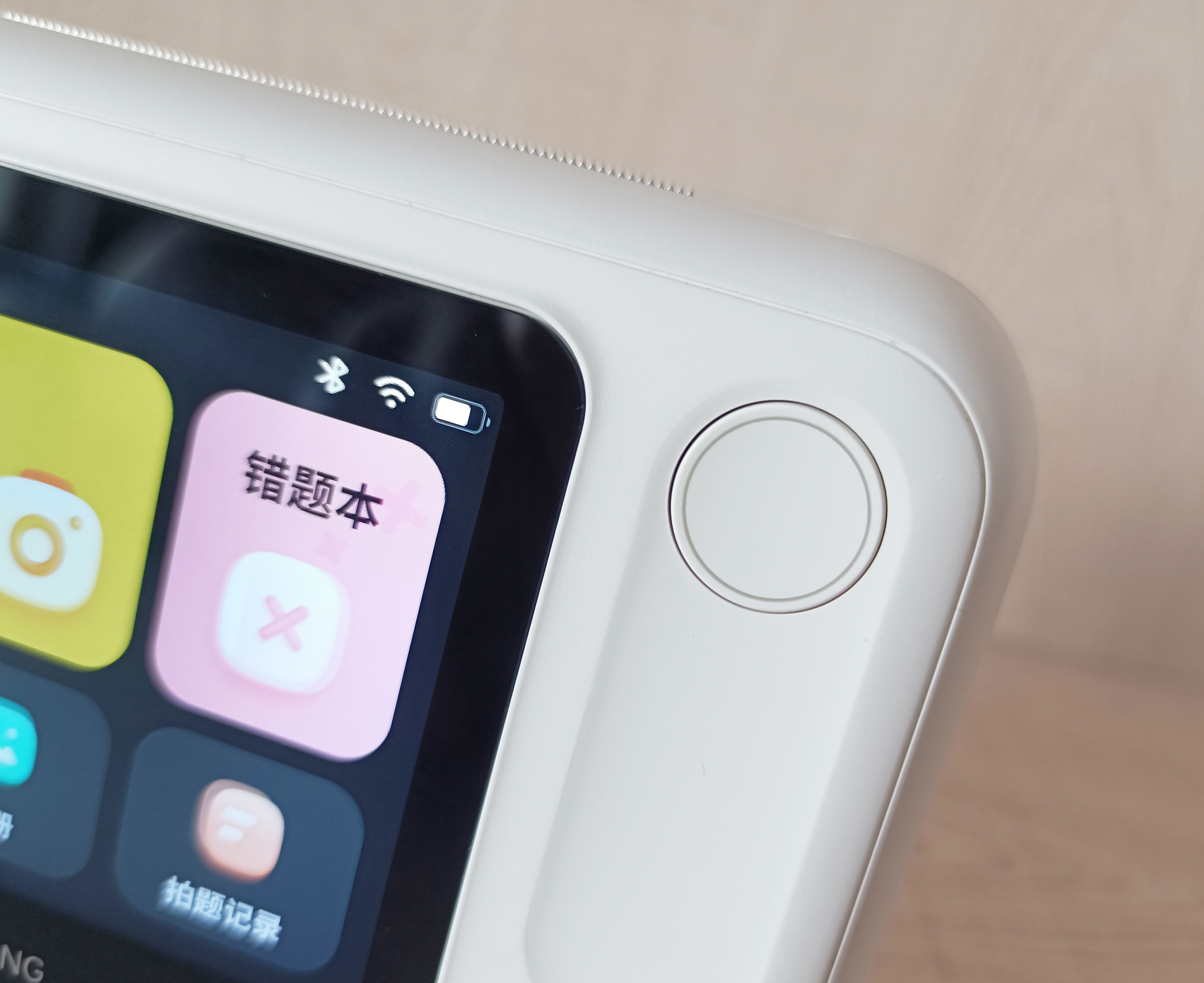 喵喵机N1打印机测评,喵喵机n1博学版和wifi版有什么区别