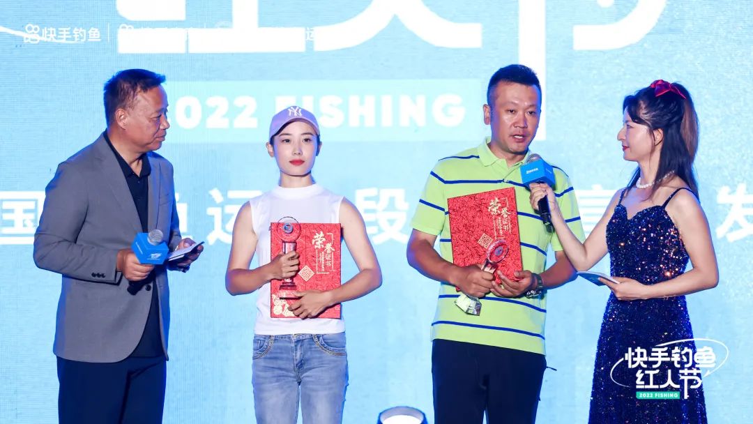 破圈层、降门槛、提升大众参与感，看快手如何打造钓鱼生态社区