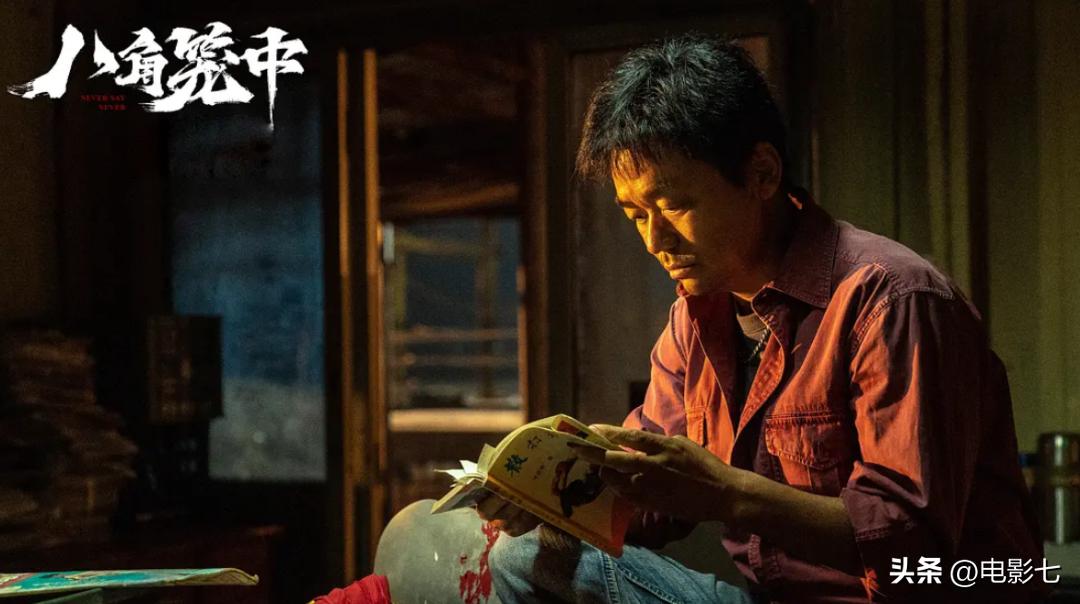 八角笼电影已经上映了吗,八角笼中一部值得看的电影