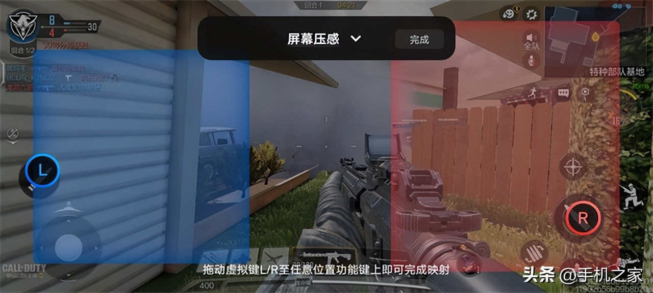 iqooneo8pro评测,iqoo8neopro最新评测