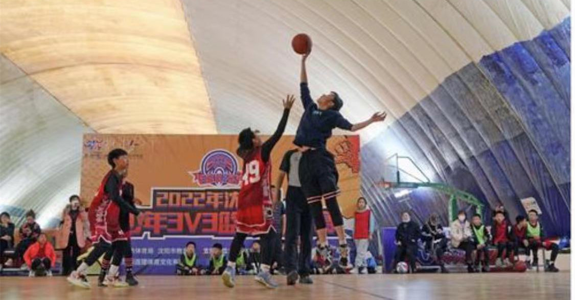 新修订的体育法来了,2022年颁布的体育政策