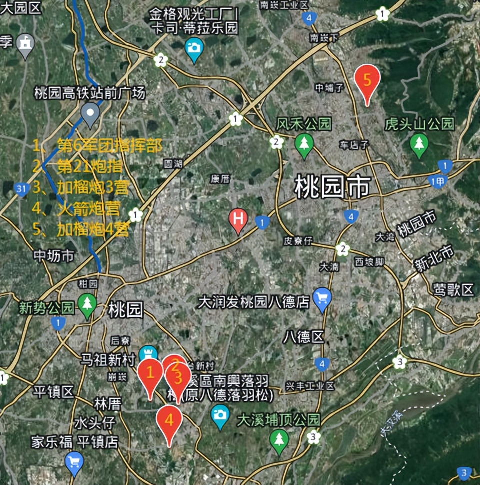 对于敌军发射的导弹我军如何防备,应对毒刺导弹有效方法