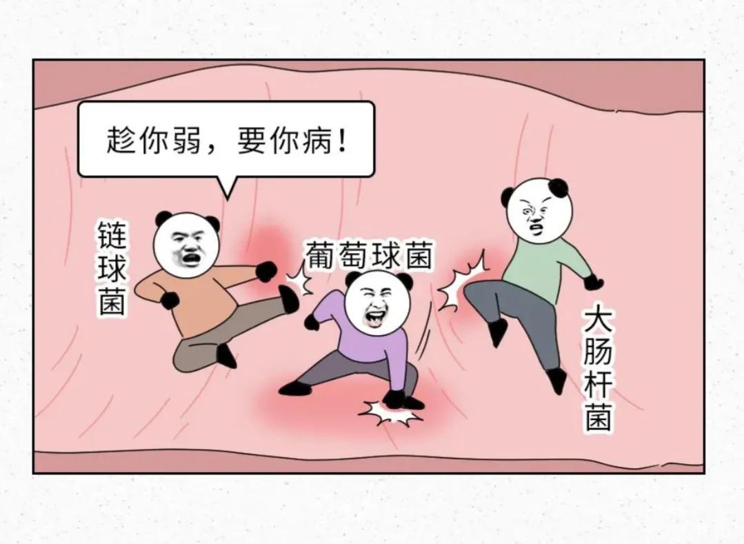 女朋友来大姨妈还能出门逛街吗,女朋友来大姨妈还能运动吗