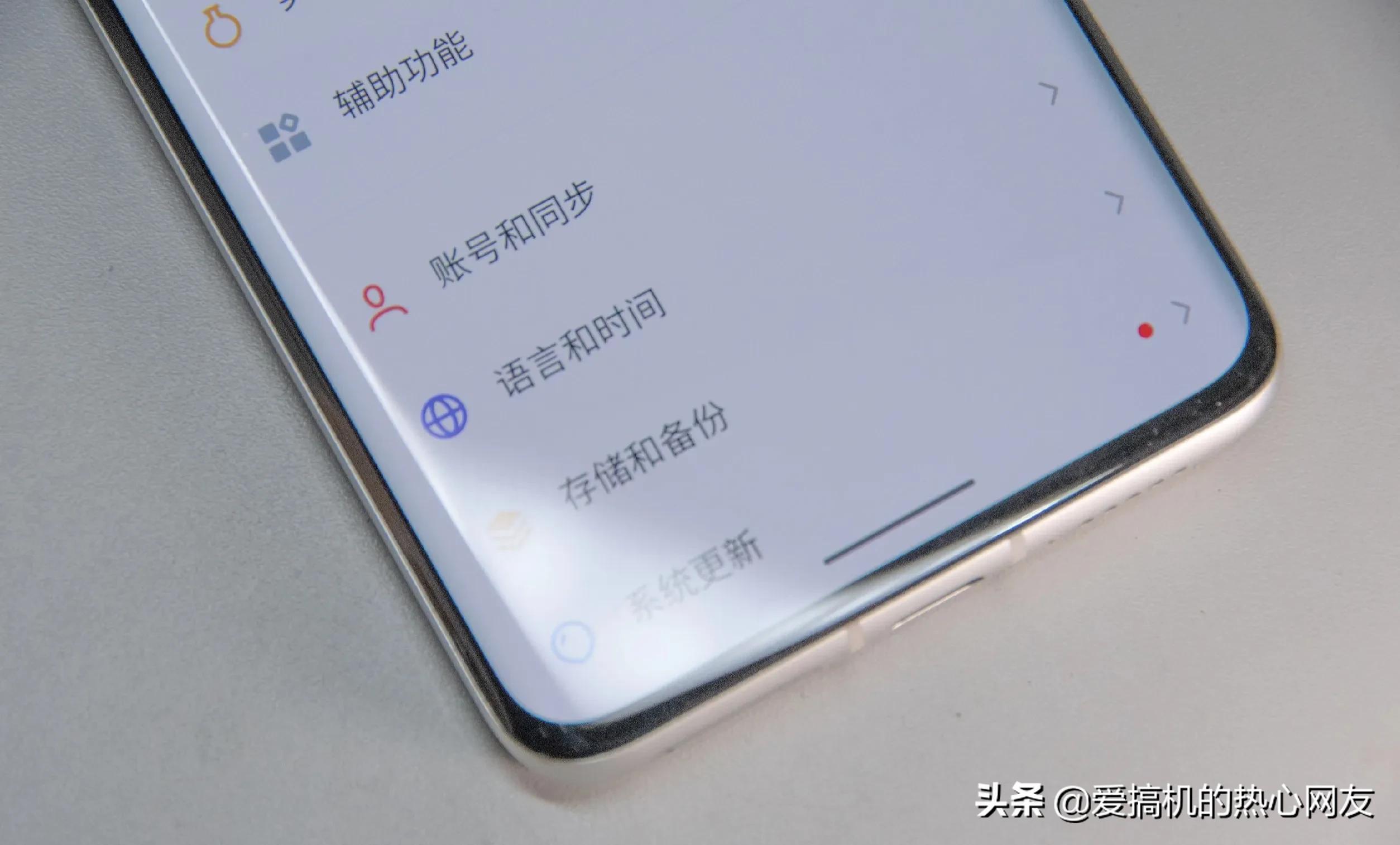 魅族18真的是收官之作吗,三星s21+和魅族18pro哪个好