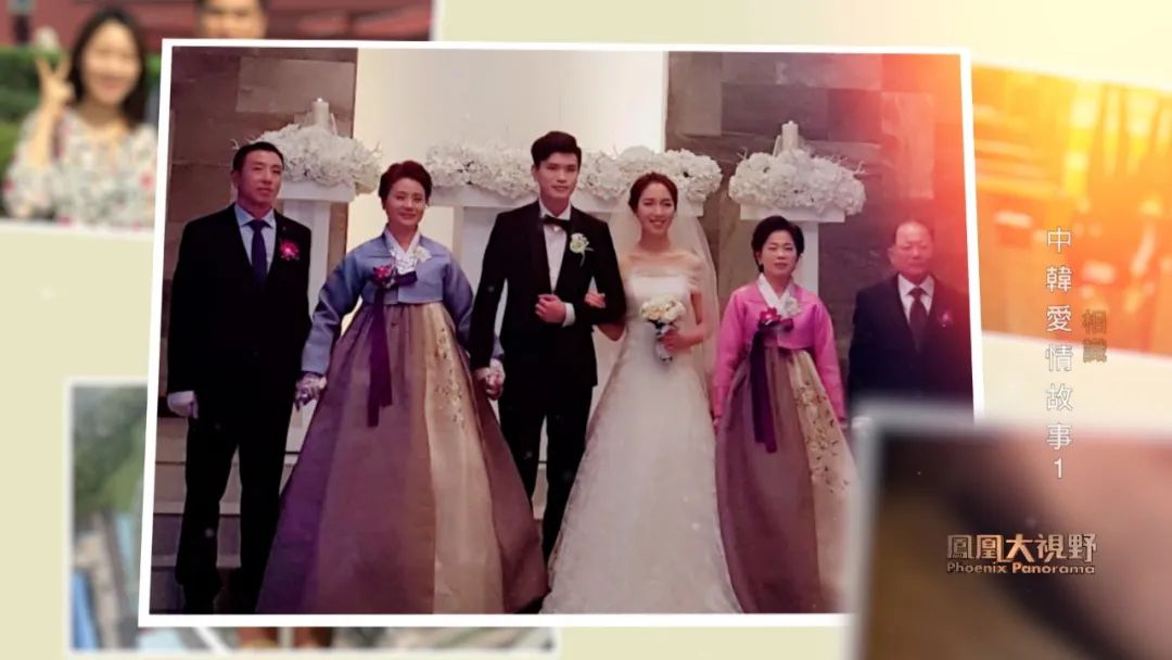 中韩夫妇爱情故事,中韩夫妇的爱情故事