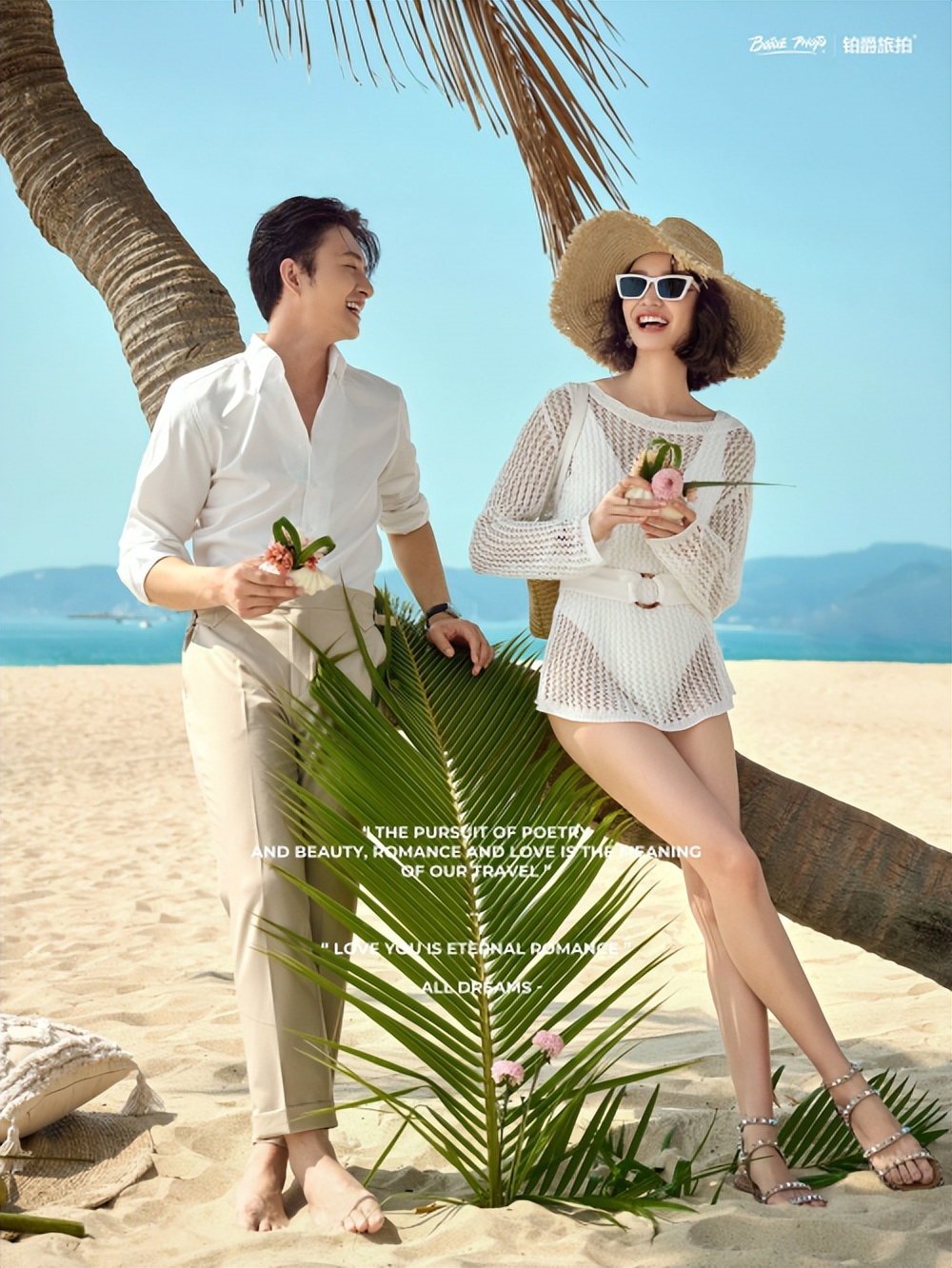 把回忆拼好给你铂爵旅拍,铂爵钟爱一生和铂爵旅拍