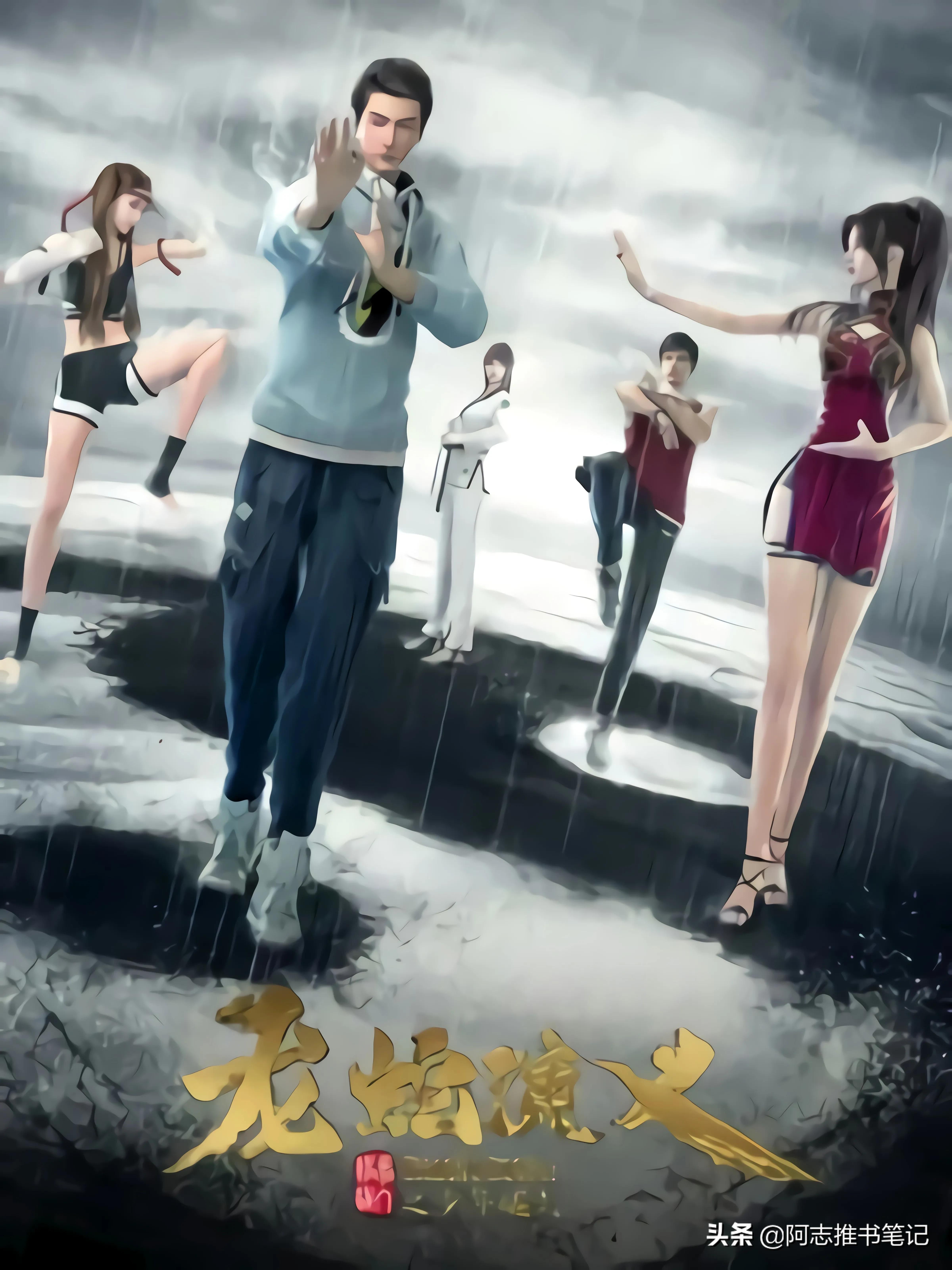 已完结最经典的网文小说神作,近期网文小说十大巅峰之作