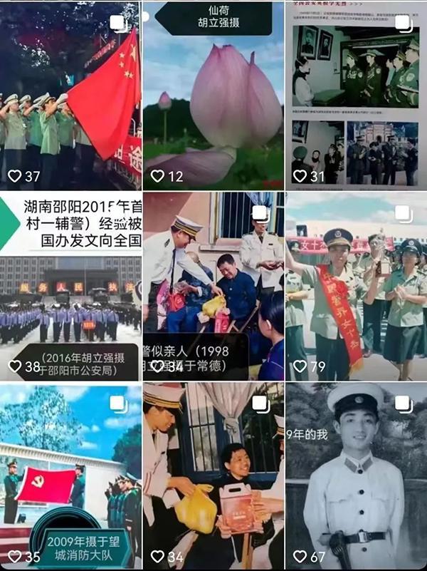 退休警官胡立强：退休献余热，镜头捕真情