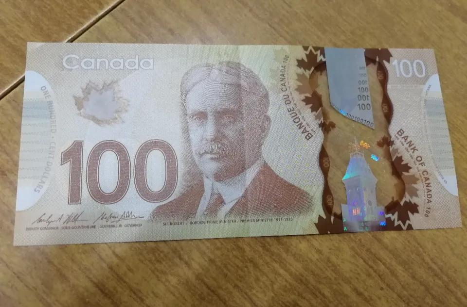 世界上的各种货币,世界上的所有的货币和人民币