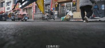 53岁阿姨拍了个网红村,12分钟彻底出圈,怎么就火了?